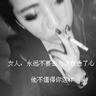 美味情缘